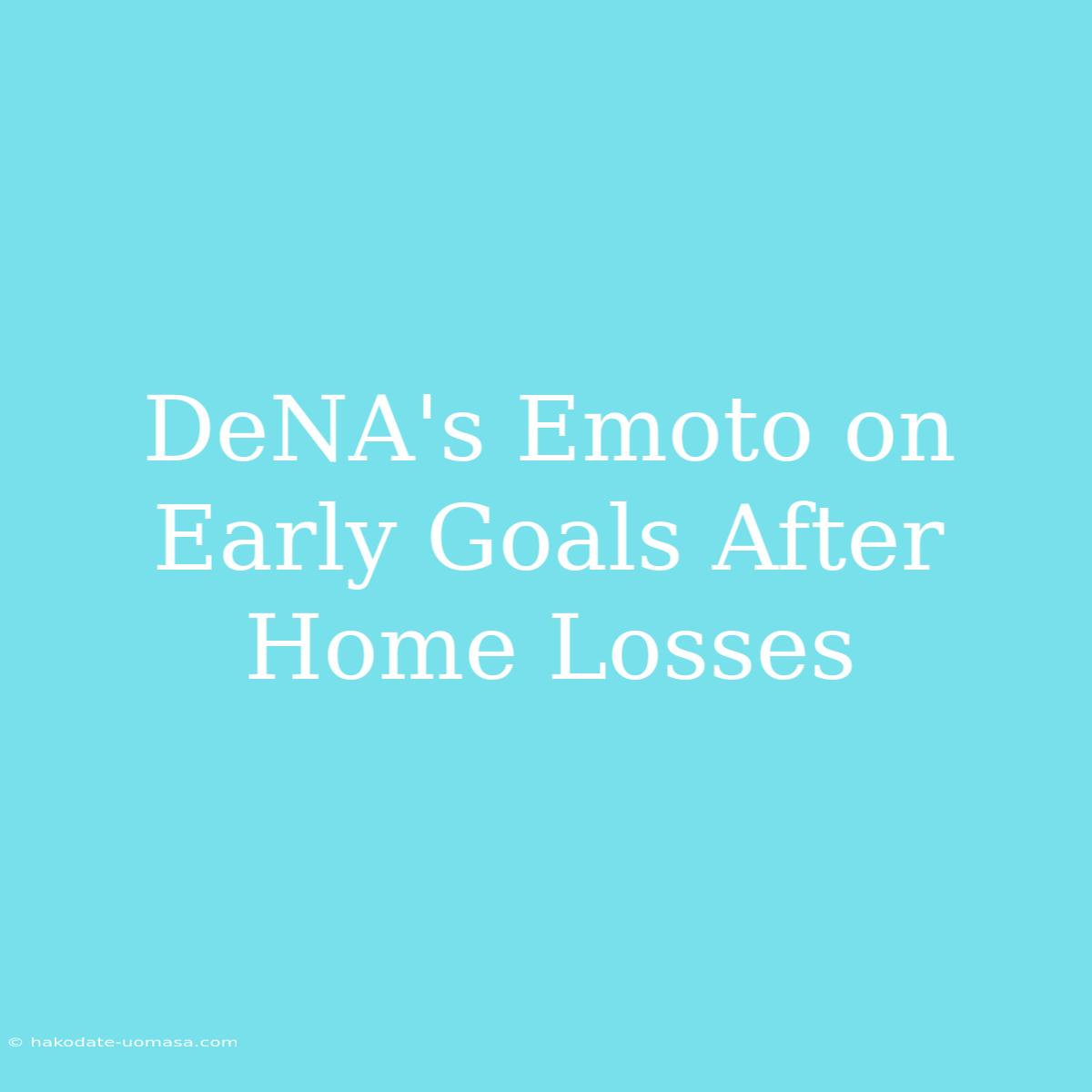 DeNA's Emoto On Early Goals After Home Losses